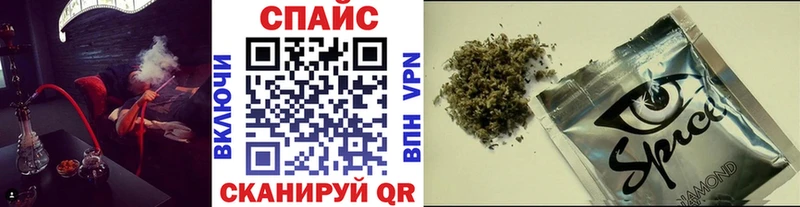 Бутират вода  omg сайт  Заволжье  наркошоп 