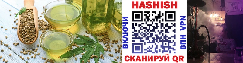 закладки  Заволжье  Печенье с ТГК марихуана 