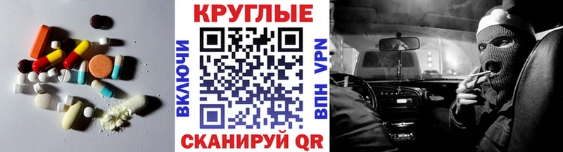 Экстази VHQ Заволжье