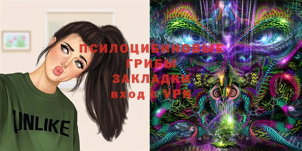 jwh Алексин