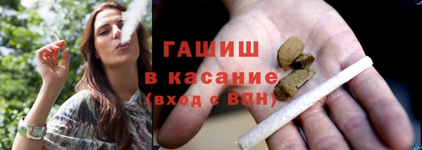 Альфа ПВП Алзамай