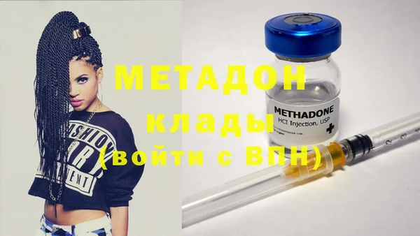Альфа ПВП Алзамай