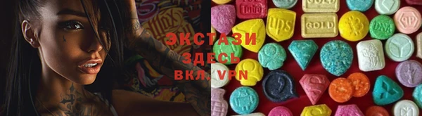 прущая мука Алексеевка