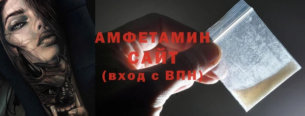 jwh Алексин