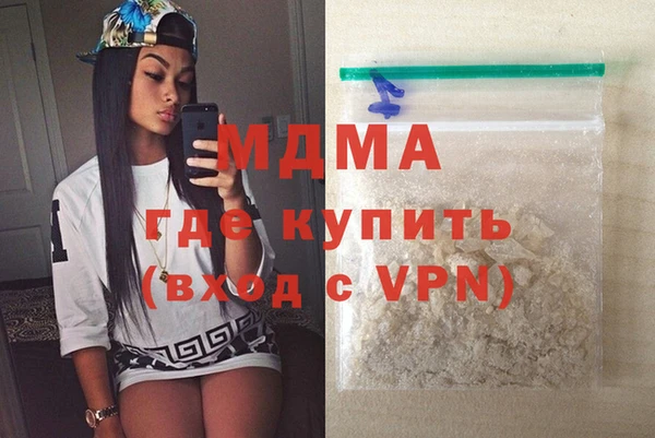 прущая мука Алексеевка