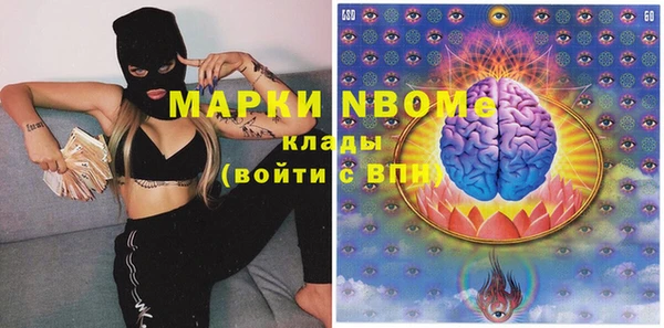 Альфа ПВП Алзамай