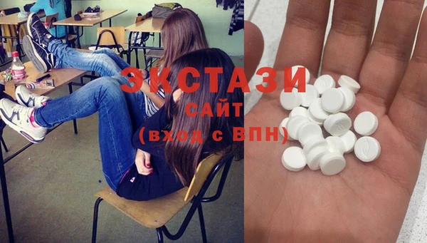 Альфа ПВП Алзамай