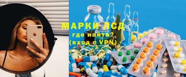 Альфа ПВП Алзамай