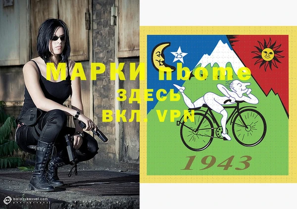 прущая мука Алексеевка