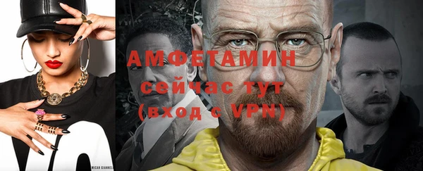 jwh Алексин