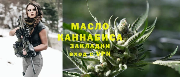 jwh Алексин