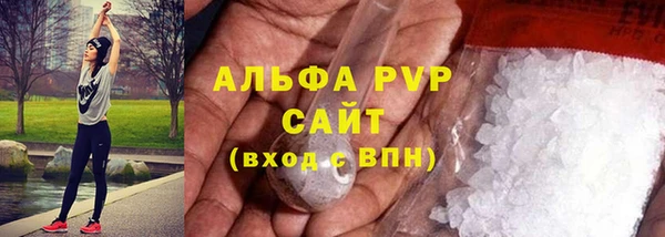 jwh Алексин