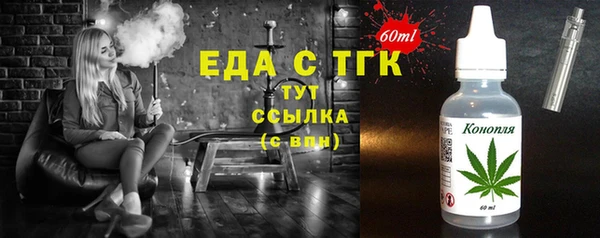 jwh Алексин