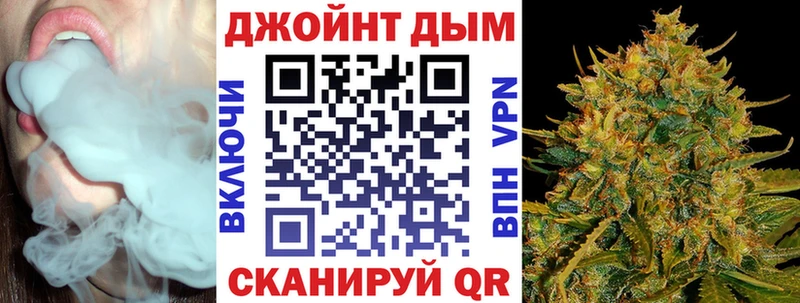 Марихуана марихуана  сколько стоит  Заволжье 